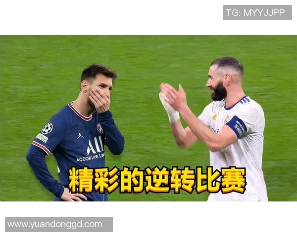 仅一脚射正却逆转取胜这场比赛的奇迹时刻解析